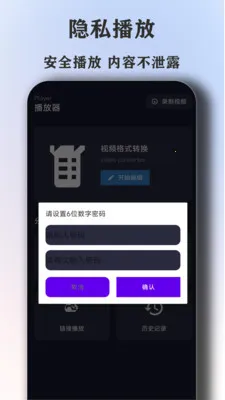 ȫ�����Ӱ�Ӵ�ȫ������v1.6.7 �ֻ���
