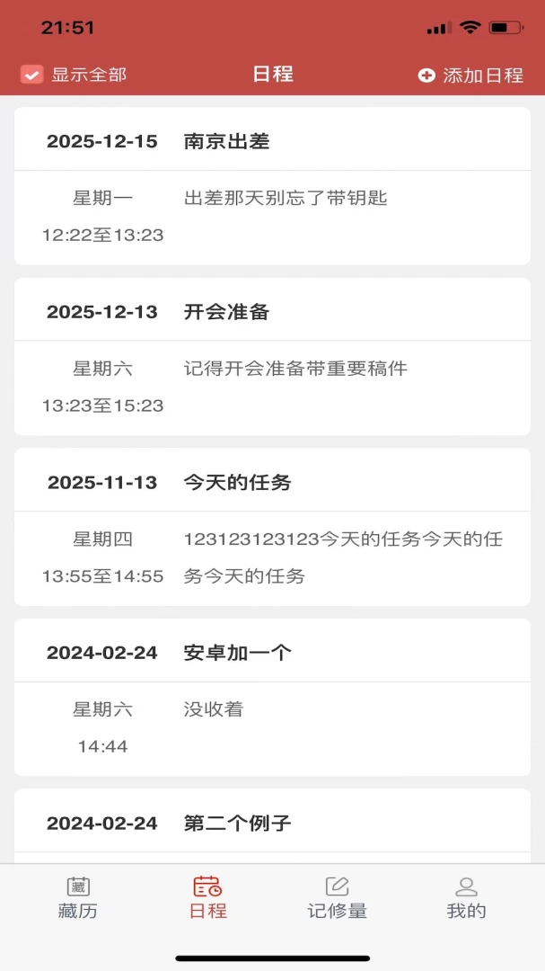 �������v26.3 �ֻ���