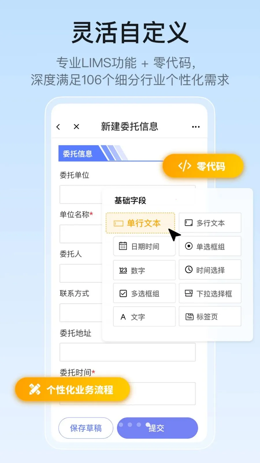 �ż���ʵ���ҹ���2026���°汾v1.0.0 �ֻ���