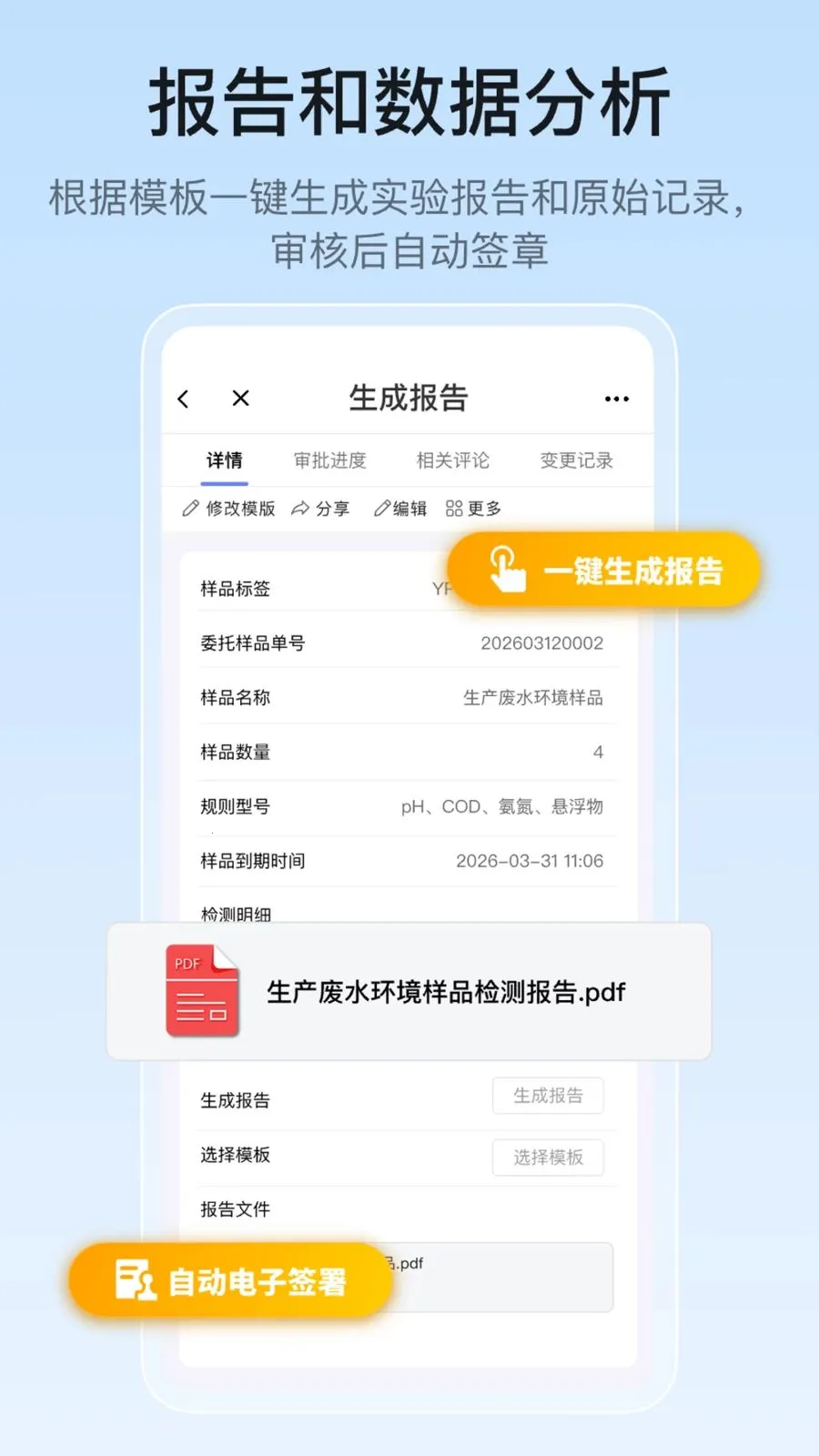 �ż���ʵ���ҹ���2026���°汾v1.0.0 �ֻ���