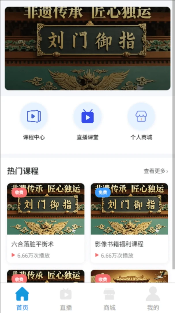 ���T��ָv1.1.1 ��׿��