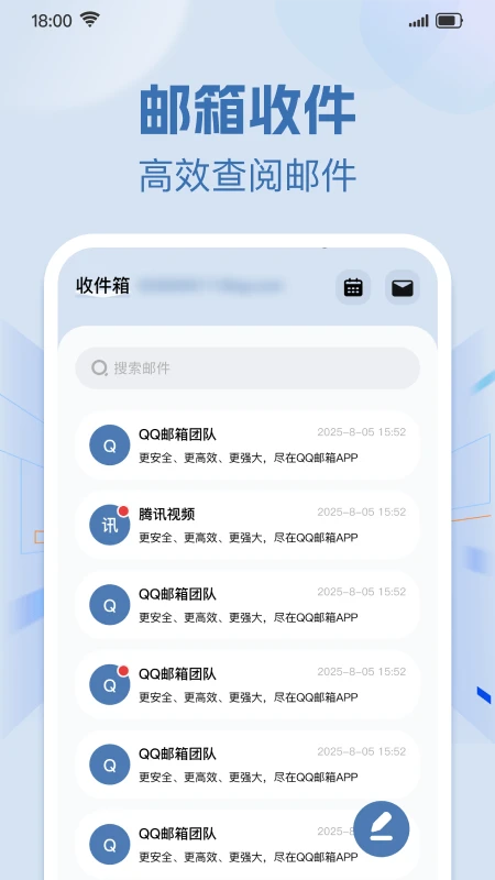 �ֻ���������ʼ������ֻ���v1.0.1 ��׿��