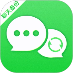 备份微聊天记录v1.0.5 手机版