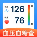 血压血糖查v1.1.2 手机版