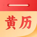 华厦老黄历v1.1.00 安卓版