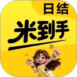 白白赚兼职v2.0.2 手机版