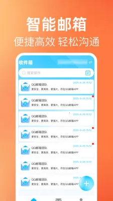 ����ʼ���������2026�ٷ����°汾v1.0.1 �ֻ���