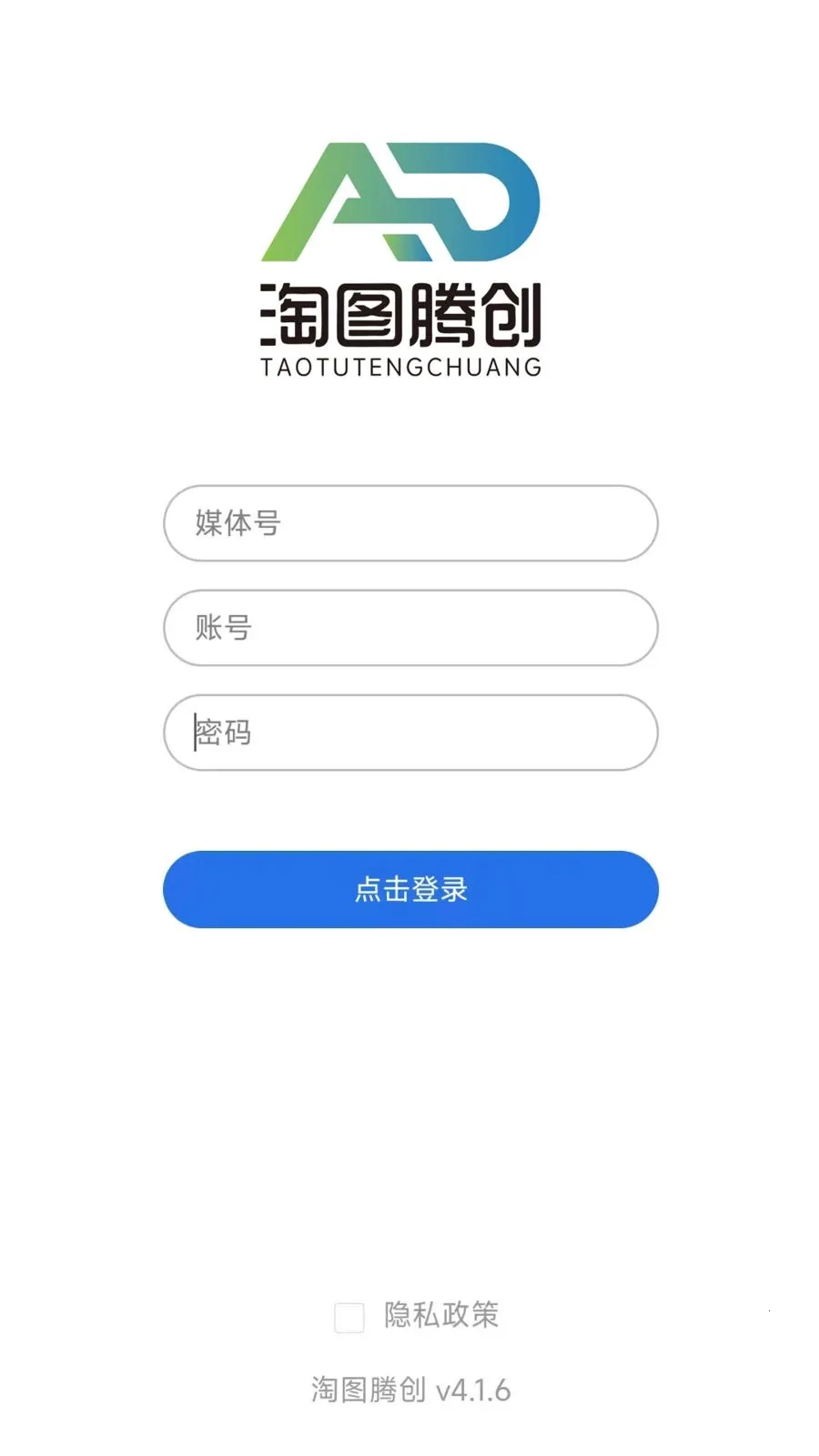 ��ͼ�ڴ������ֻ���v4.1.14 ��׿��