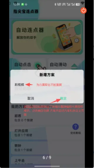 ָ�ⱦ������2026���°汾