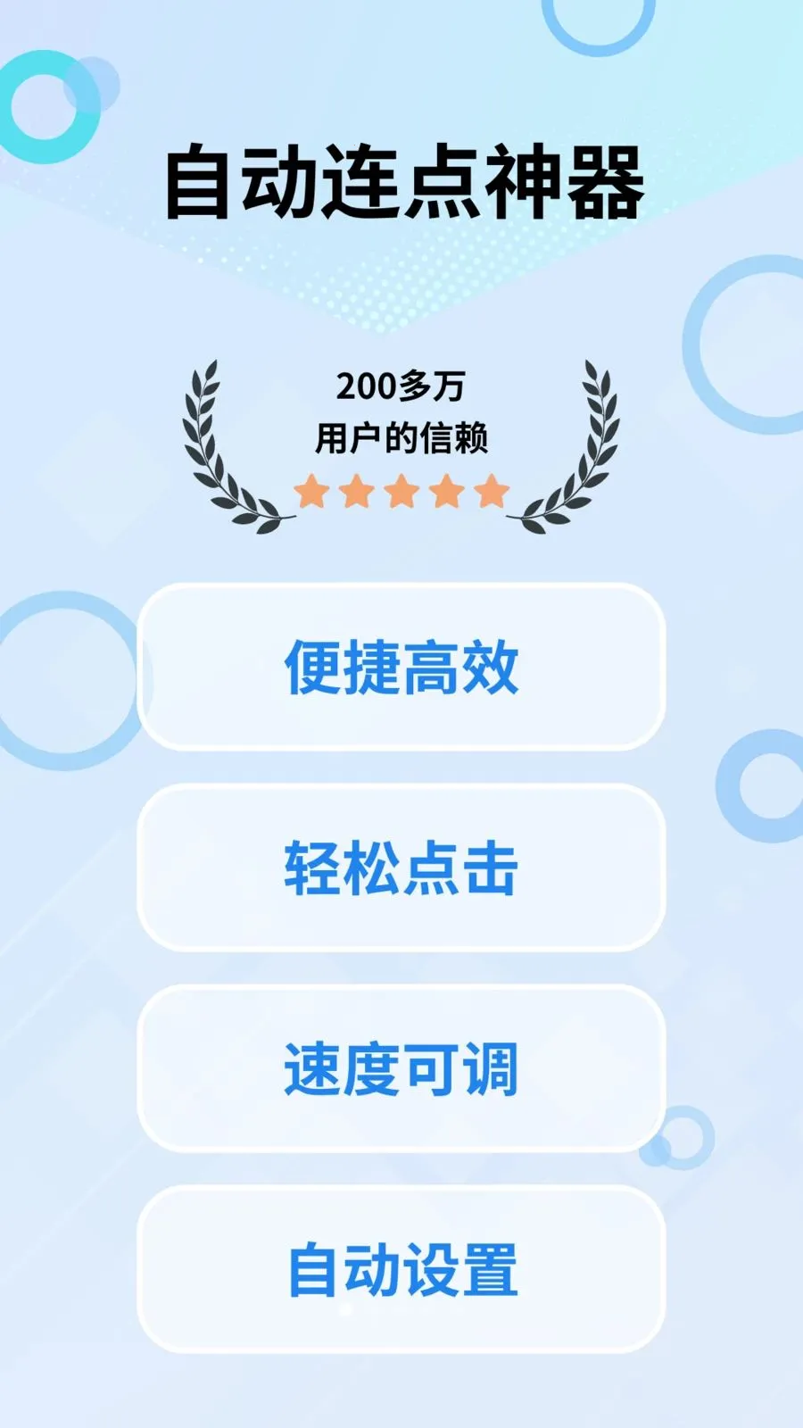ָ�ⱦ������2026���°汾v1.0.0 ��׿��