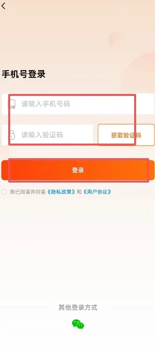 硬柿子音视频转换器2026官方最新版本 硬柿子音视频转换器2026官方最新版本