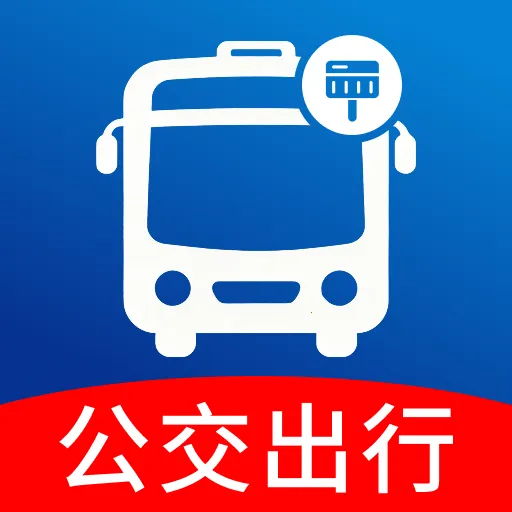 ��������ͨ�в�����2026�ٷ����°汾v1.0.0 ��׿��