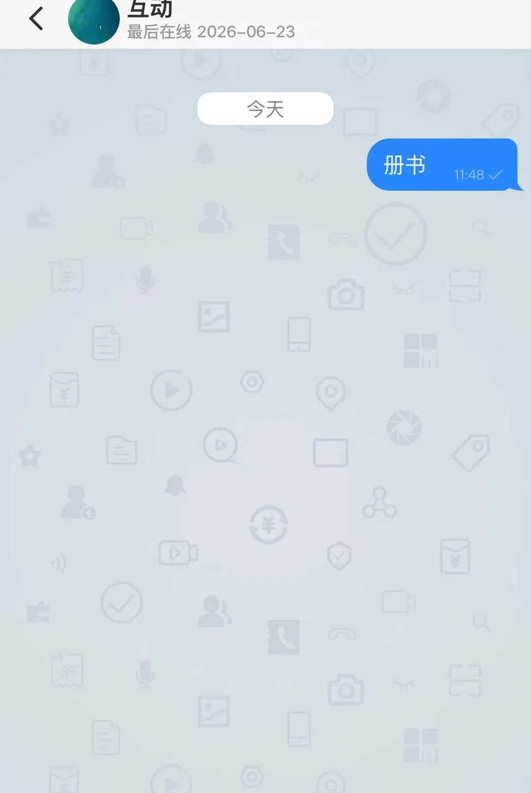 ʢ��Ѷv1.0.06 �ֻ���