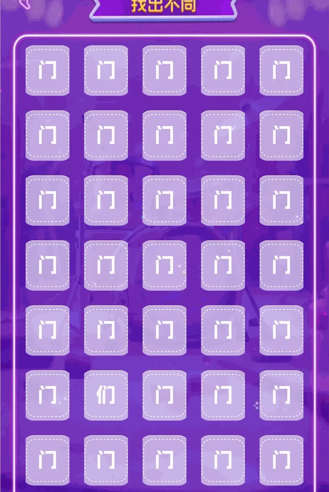 ��������APPv1.0.0 �ֻ���