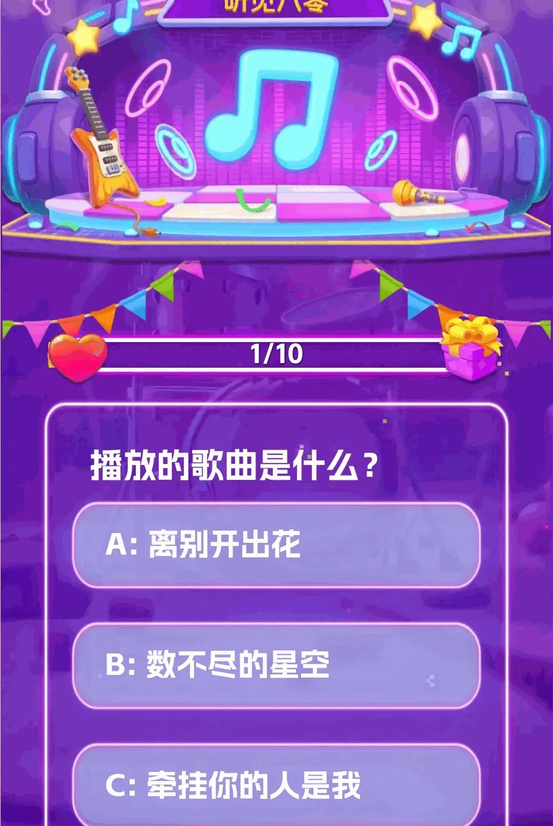 ��������APPv1.0.0 �ֻ���