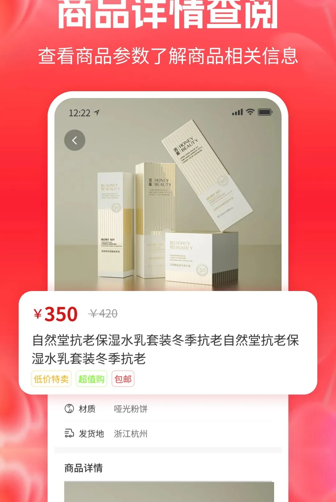 һ������ʡǮ��APP�����ֻ���v1.1 �ֻ���