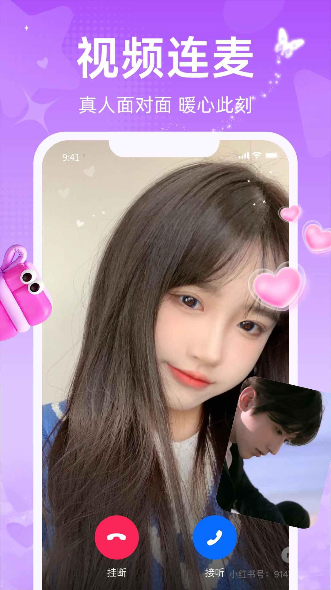 ��о����APPV1.0 ��׿��