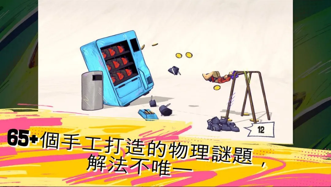 Ь�����縶�ѽ�����v0.3.4 �ֻ���