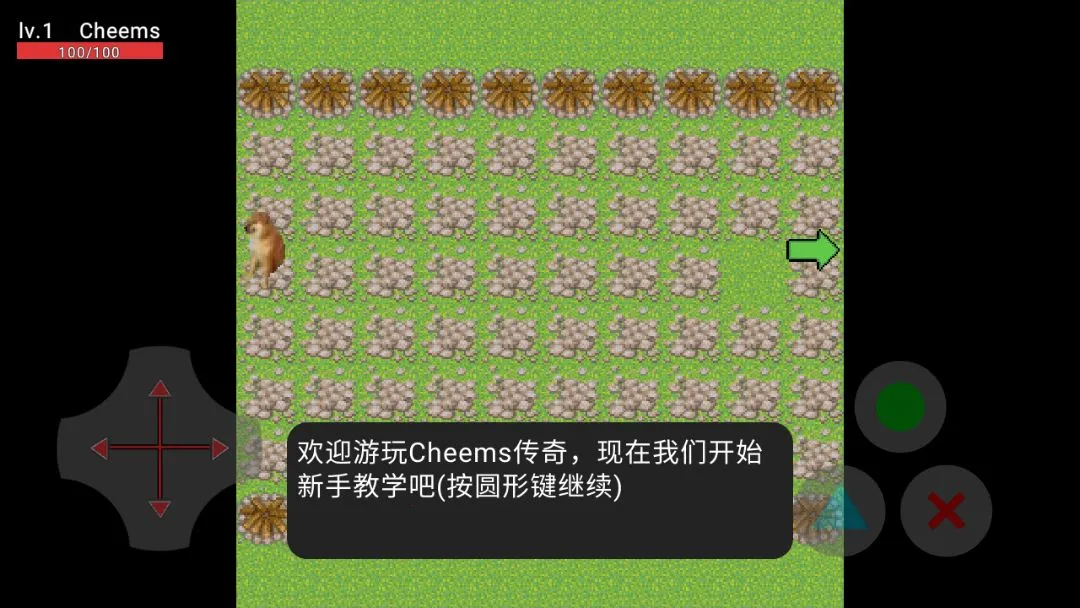 �޹���������v1.5.0 �ֻ���