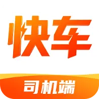 �쳵��˾��v1.0.5 �ֻ���