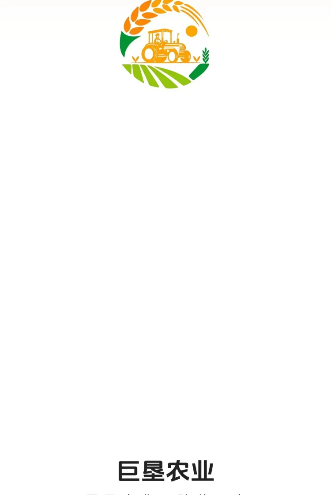 �޿�ũҵv26.09.03 ��׿��