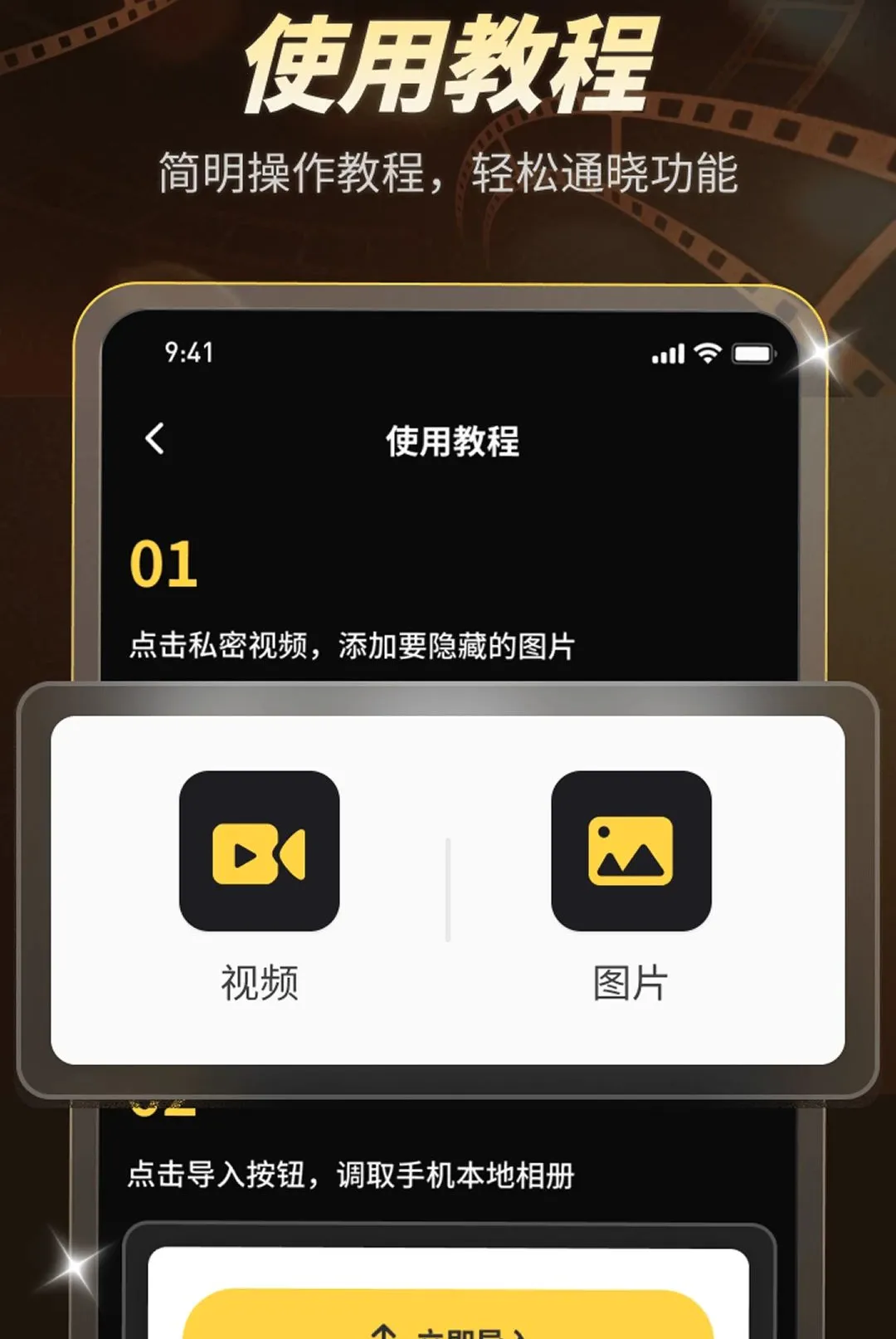 �㽶������Ѳ����������ֻ���v1.0.0 �ֻ���