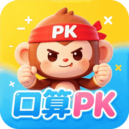 С�����������APP2026�ٷ����°汾v1.0.1 ��׿��