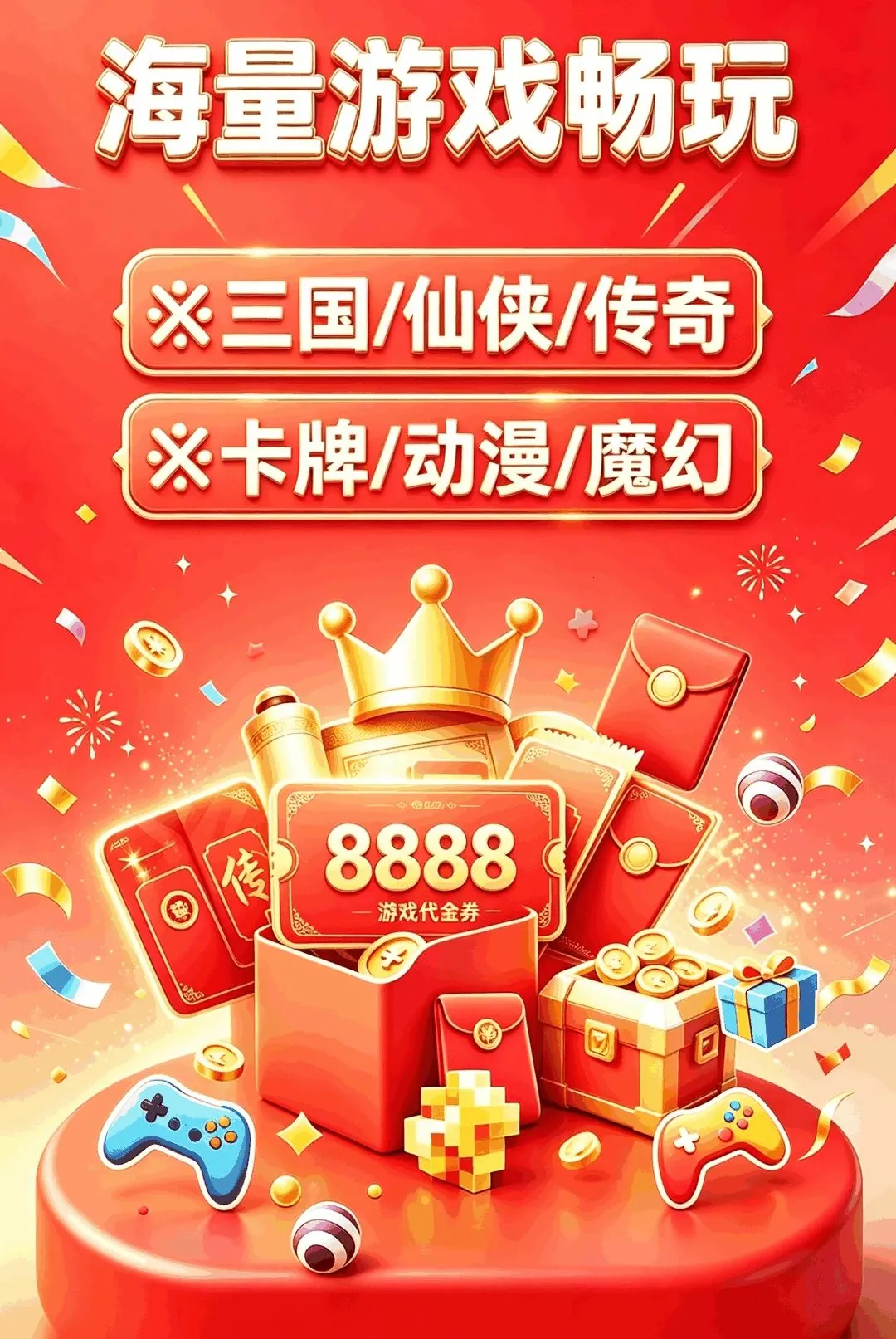 1��0�����v1.0.0 �ֻ���