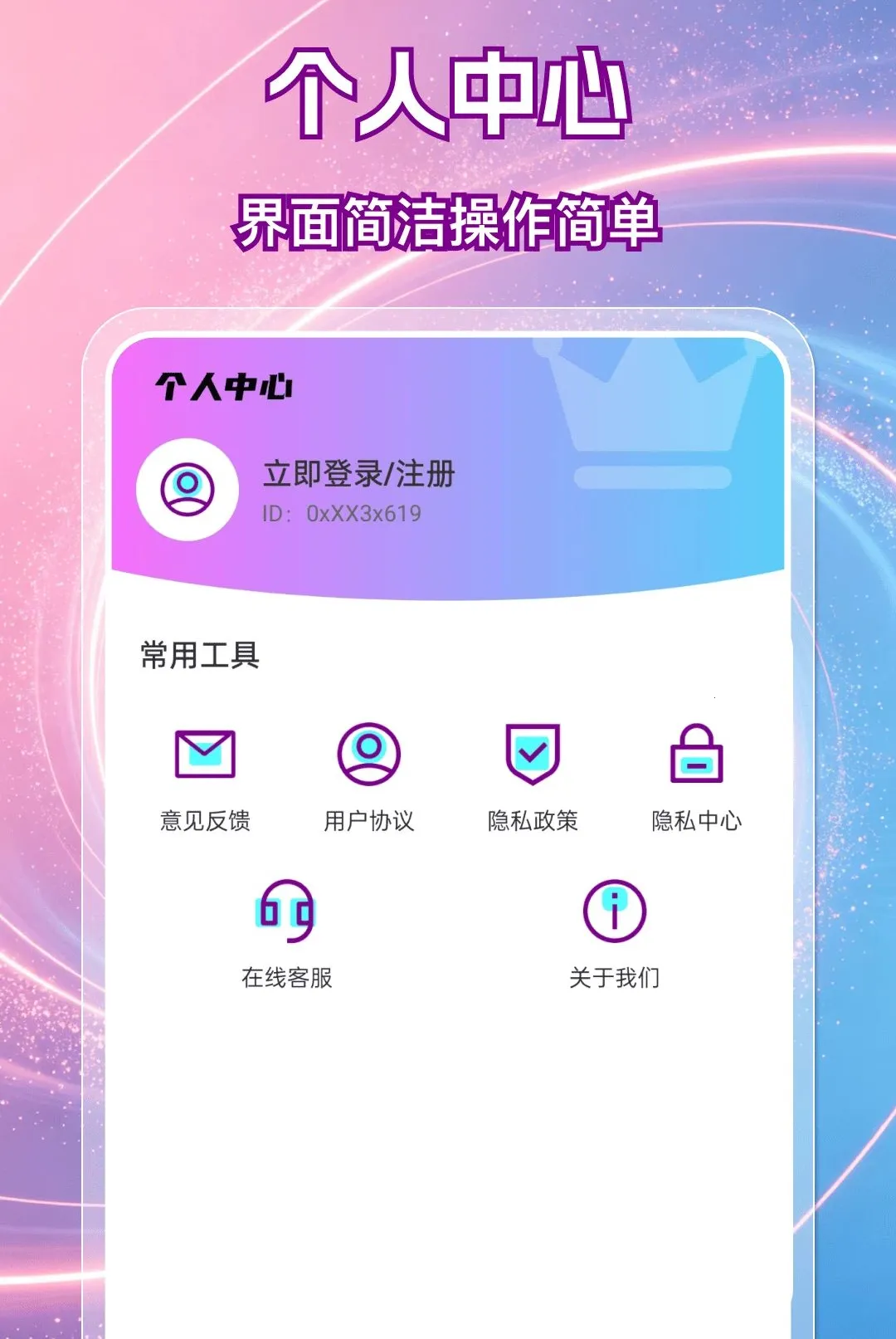 ������Ƶ��������2026�ٷ����°汾v1.0.0 ��׿��