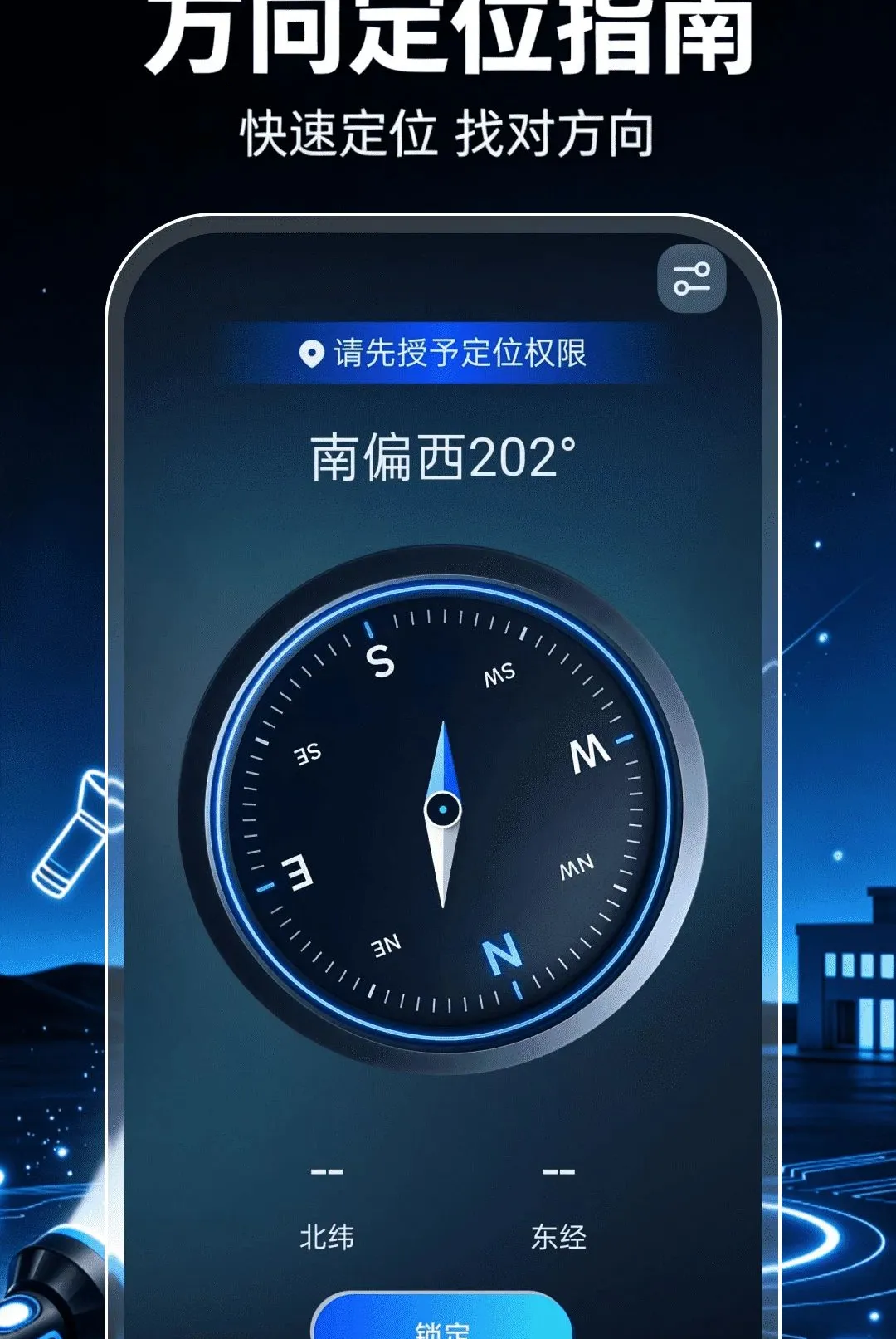 ��ǿ���ֵ�Ͳ��������2026���°汾v1.0.0 ��׿��