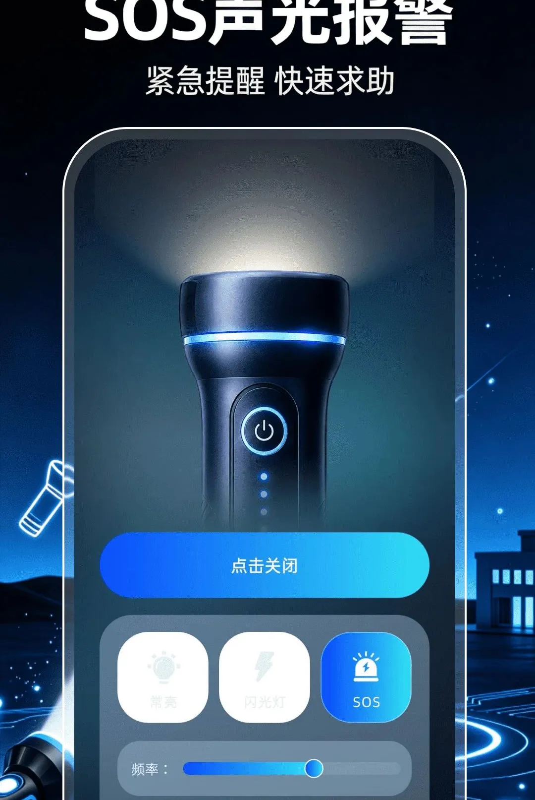 ��ǿ���ֵ�Ͳ��������2026���°汾v1.0.0 ��׿��