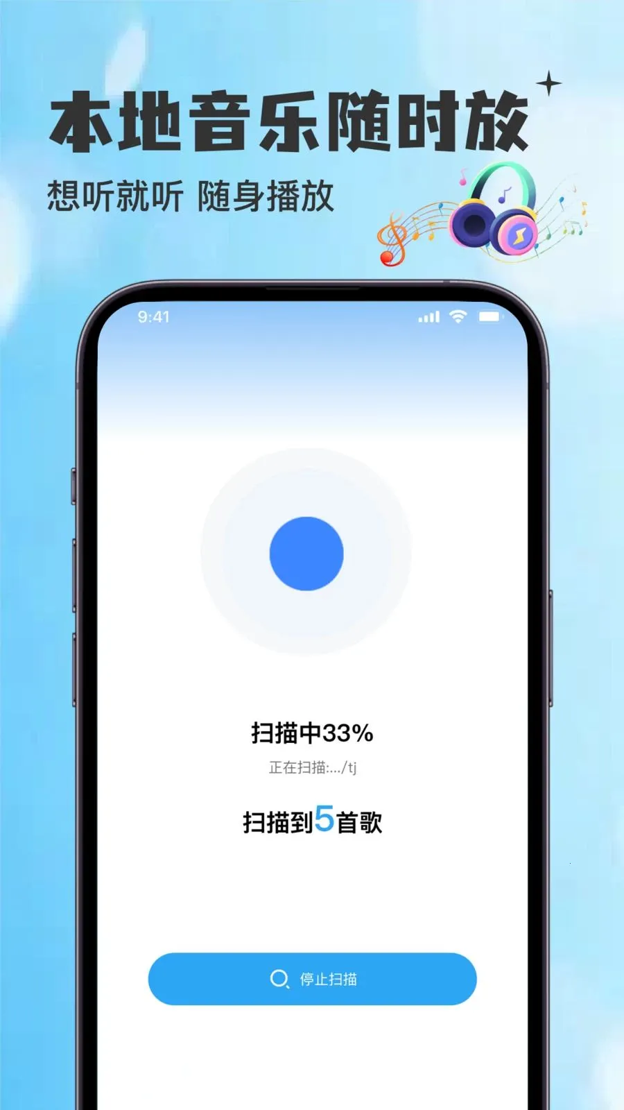 ������������������Ѱ�v1.0.0 �ֻ���