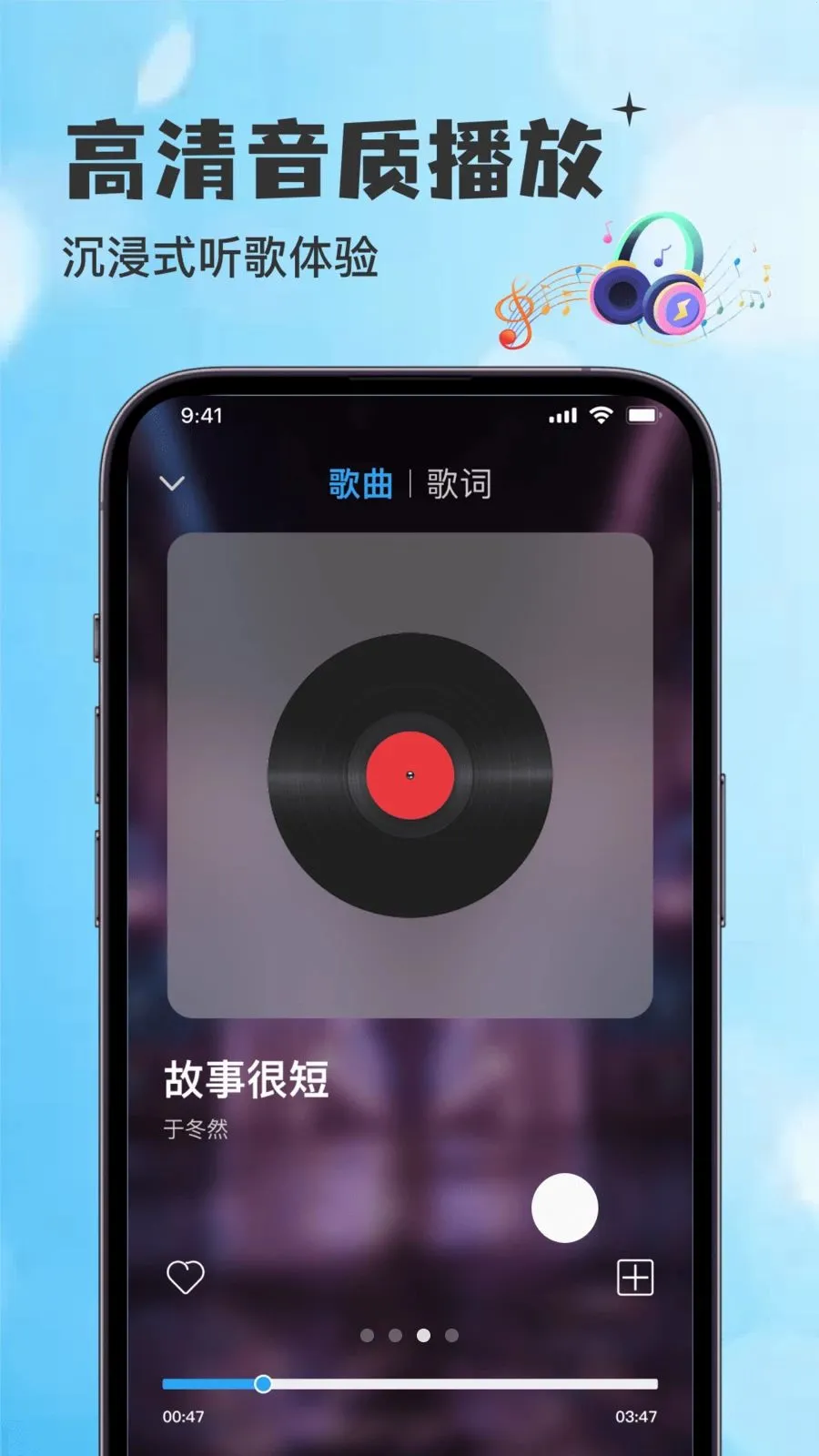 ������������������Ѱ�v1.0.0 �ֻ���