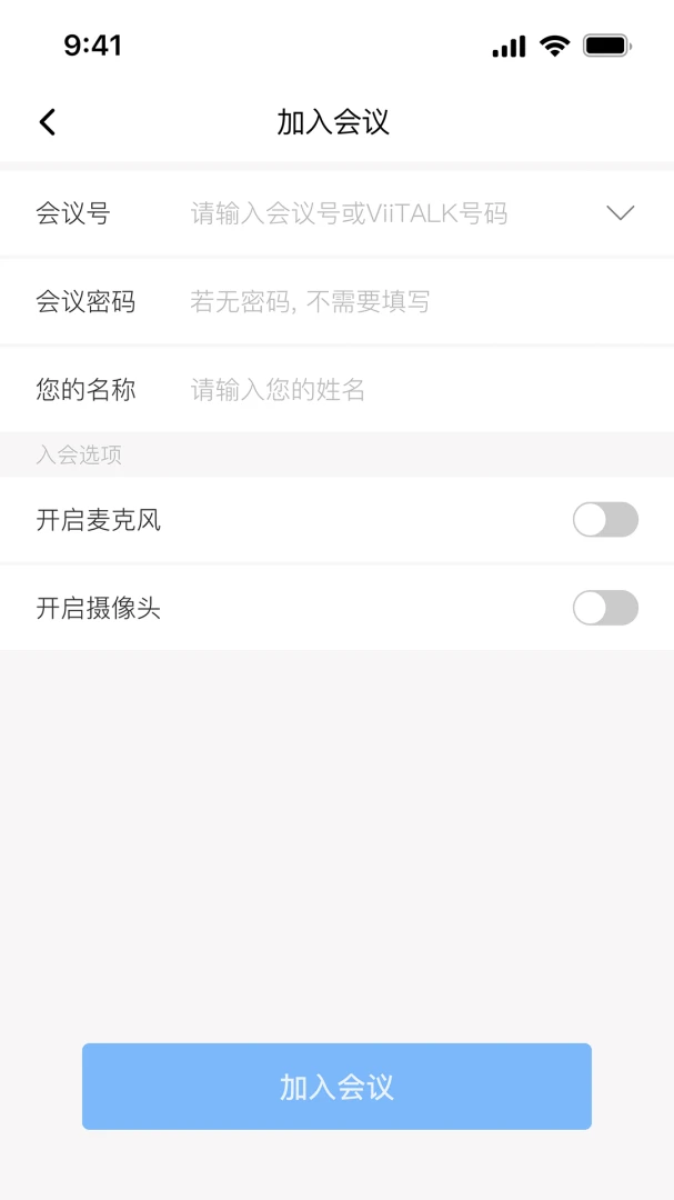 ViiTalk�����ֻ���v7.6.04(260522)_Release �ֻ���