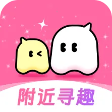 附近寻趣最新手机版v1.3.0 手机版