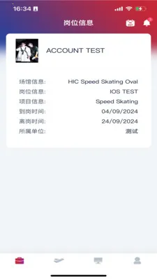 CMGBS2026�ٷ����°汾v1.5.88 ��׿��