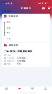 CMGBS2026�ٷ����°汾v1.5.88 ��׿��