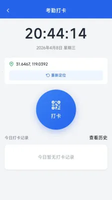 ˼������v1.0.0 ��׿��