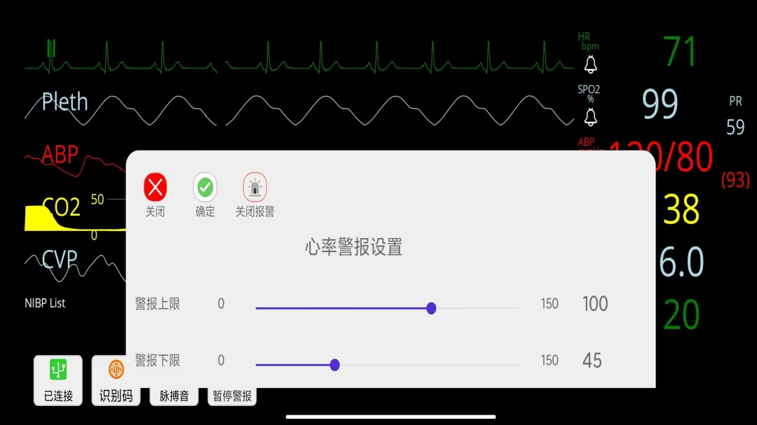 ģ��໤�����������ֻ���v1.0.2 ��׿��