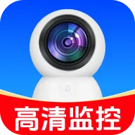 全免手机监控看家2026最新版本v1.0.1.1001 安卓版