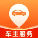 好行安车主最新手机版v1.0.4 安卓版
