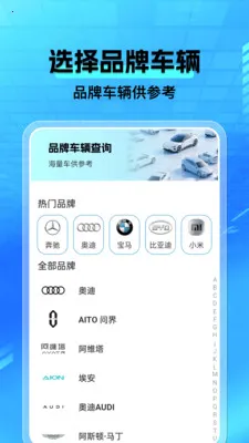���а����������ֻ���v1.0.4 ��׿��