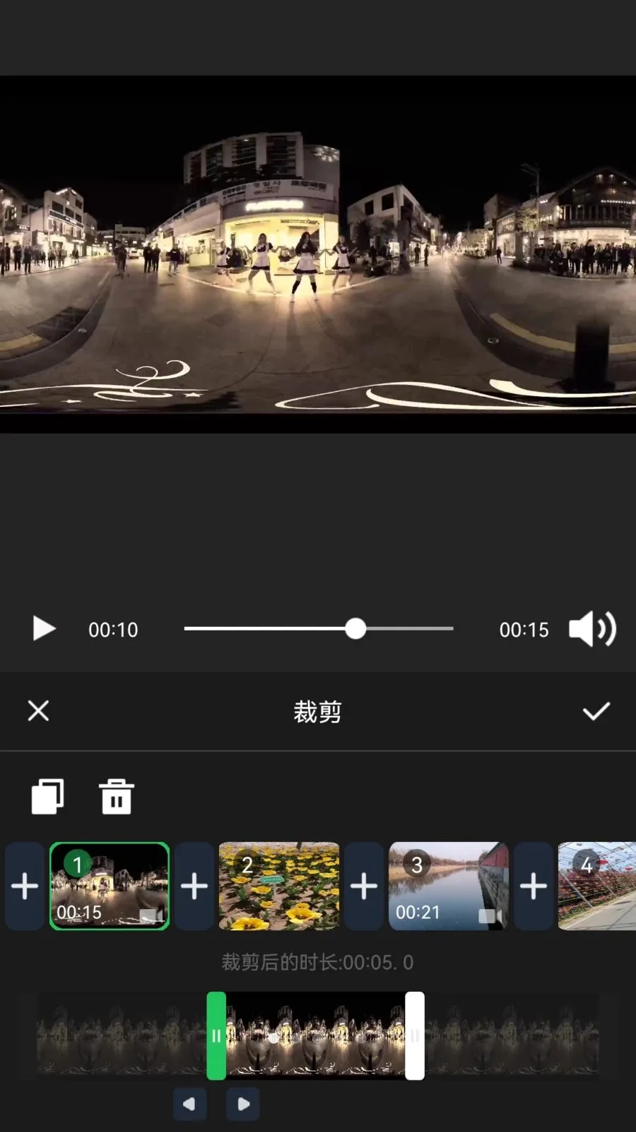 XiuCutv1.0.2 ��׿��