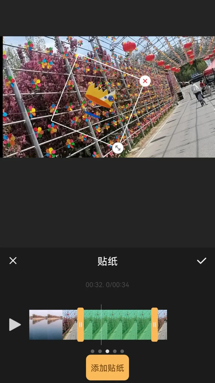 XiuCutv1.0.2 ��׿��