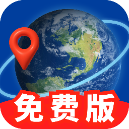 深空卫星导航最新手机版v1.0.5 手机版
