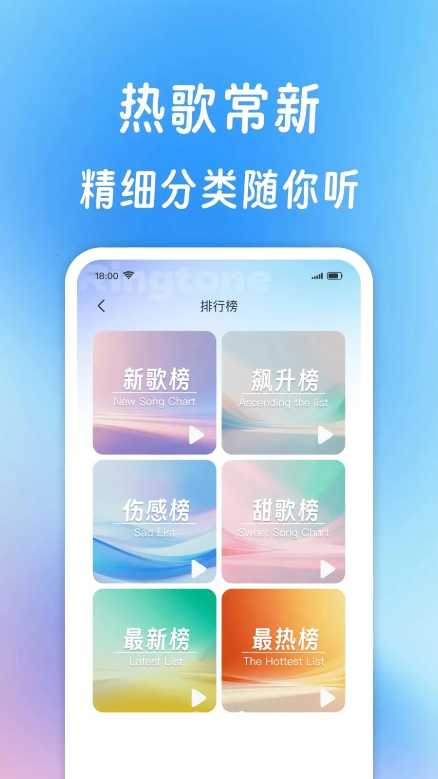 ����������ȫv1.0.1 �ֻ���