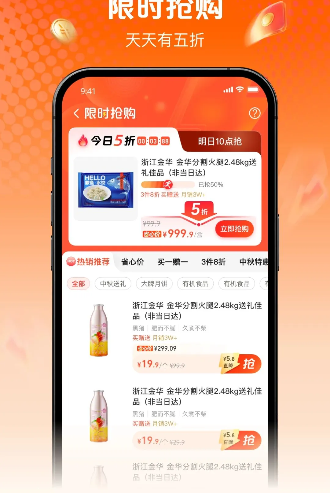 ���ʴ�APP2026�ٷ����°汾v1.0.0 �ֻ���