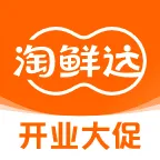 淘鲜达APP2026官方最新版本v1.0.0 手机版