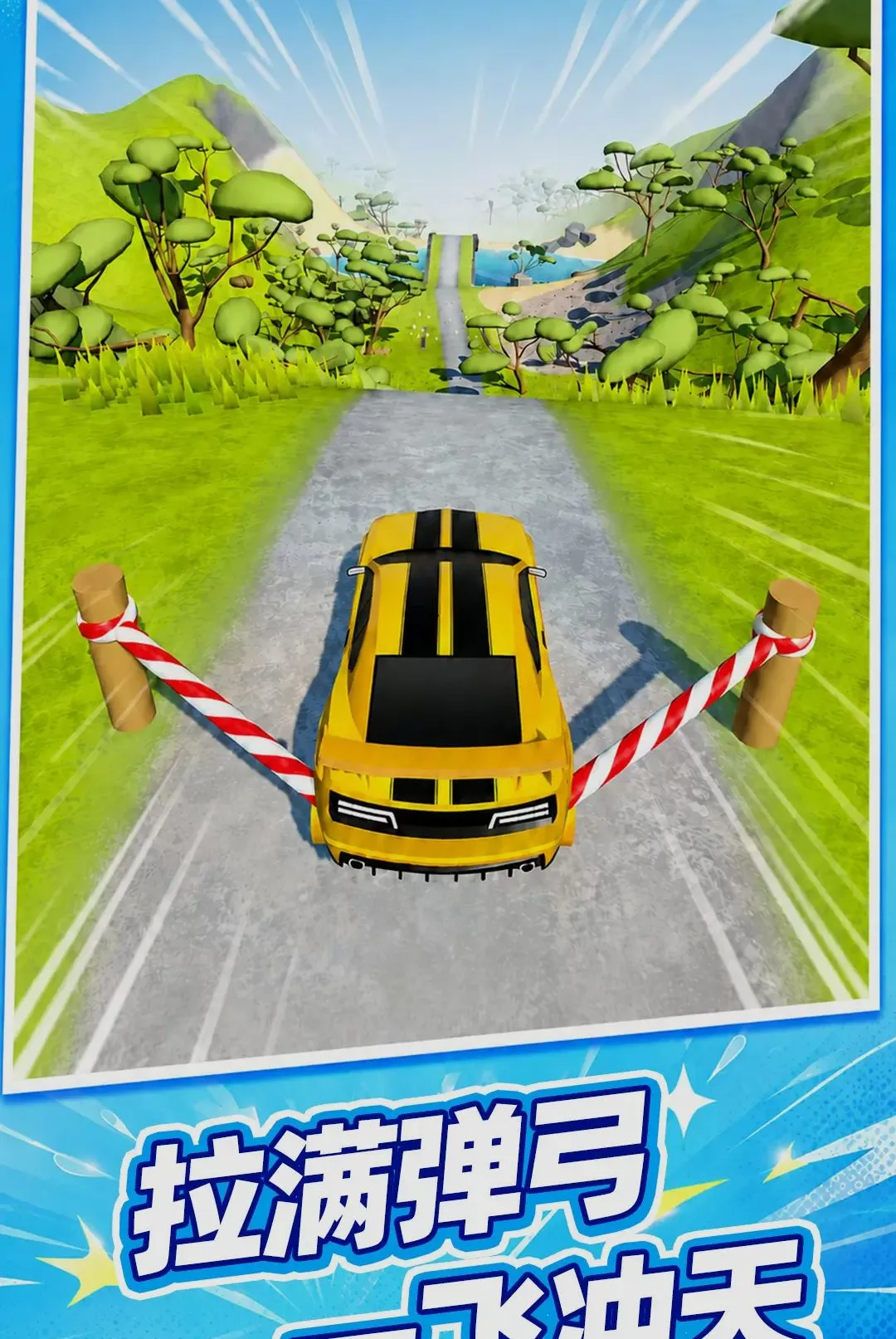 �س��߸���2026���°汾v10.0.0 �ֻ���