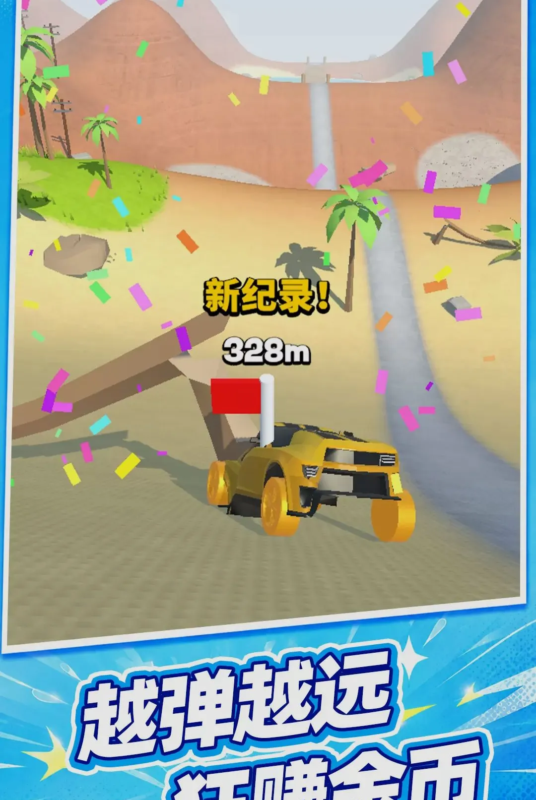 �س��߸���2026���°汾